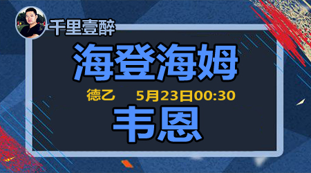 特别玩法 特别玩法