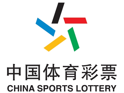 体育彩票并