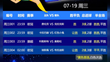 作为国内权 作为国内权